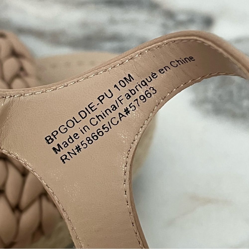 BP Goldie Braided Wedge Sandal in Beige Size 10 NEW - Picture 15 of 16